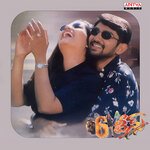 6 Teens Album Download