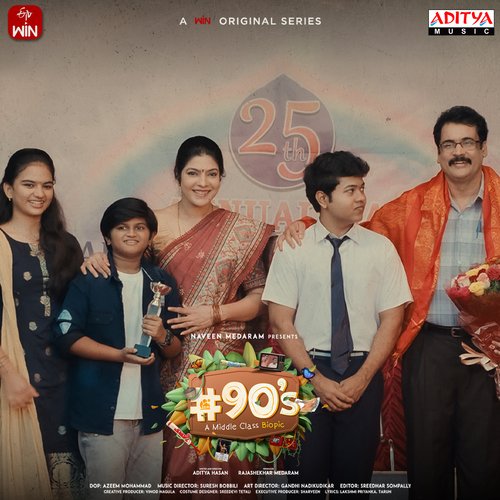 #90's A Middle Class Biopic Anurag Kulkarni MP3 Download
