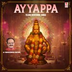 Ayyappa Telugu Devotional Songs By Narasimha Nayak Album Download