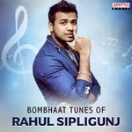 Bombhaat Tunes Of Rahul Sipligunj - Hymath Mohammed Song Download
