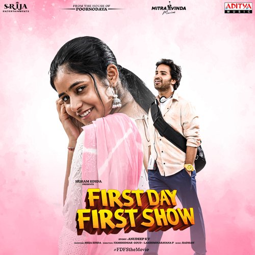 First Day First Show S.P.B. Charan MP3 Download
