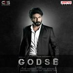 Godse Album Download