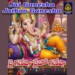 Jai Ganesha Jaihoo Ganesha - Jadala Ramesh Song Download