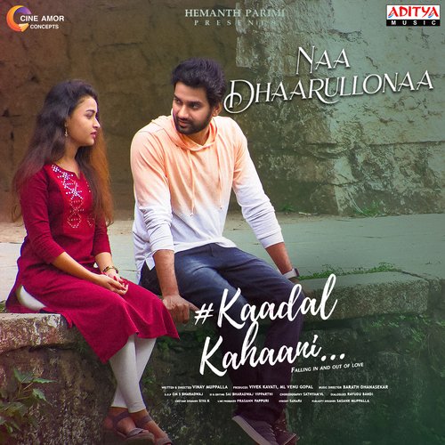 Kaadal Kahaani Sudharsan Ram MP3 Download