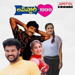 Love Story 1999 Album Download