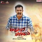 Madurai Singam - Charumathi Song Download