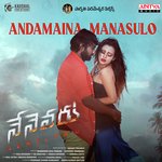 Nenevaru Album Download