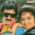 Prananiki Pranam Album Download