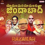 Razakar Album Download