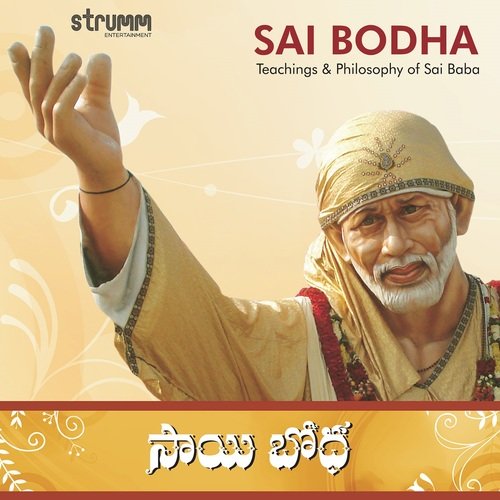 Sai Bodha - Teachings & Philosophy of Sai Baba Bombay Jayashri MP3 Download