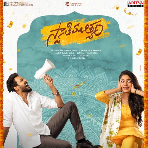Swathimuthyam Aditya Iyengar MP3 Download