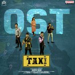 Taxi - OST - Mark K Robin Song Download