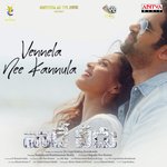 Vaade Veedu Album Download