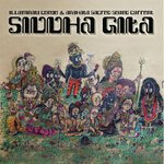 Anahata Sacred Sound Current Songs MP3 Download