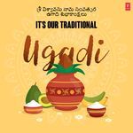 It's Our Traditional Ugadi Album Download