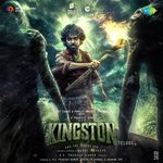 Kingston (Telugu) Album Download