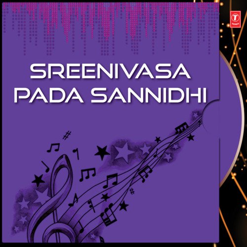 Sreenivasa Pada Sannidhi S.C. Sridevi MP3 Download
