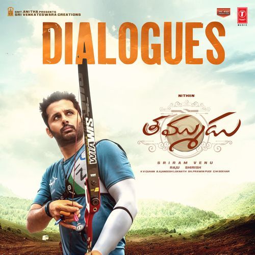 Thammudu - Dialogues Laya MP3 Download