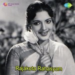 Rajakota Rahasyam Album Download