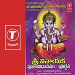 Sri Vigneshwara Pooja Vidhnamu - Padhyamulu Song Download