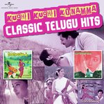 Kuchi Kuchi Konamma Classic telugu Hits Album Download