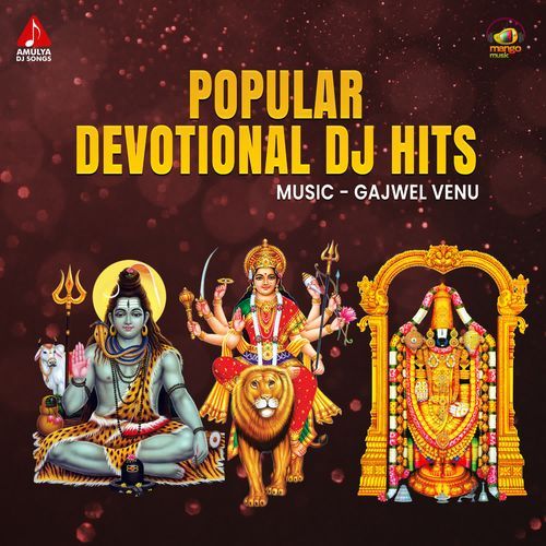 Popular Devotional DJ Hits Aruna MP3 Download