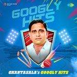 Ghantasalas Googly Hits Album Download