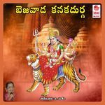 Bejawada Kanakadurga Album Download