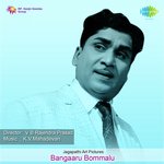 Bangaaru Bommalu - M.K. Sankaran Namboothiri Song Download