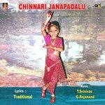Chinnari Janapadalu Album Download