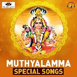 Muthyalamma Special Songs Album Download