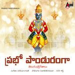 Prabho Panduranga - Keerthi Song Download