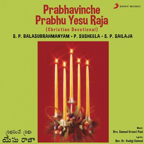 Prabhavinche Prabhu Yesu Raja (Christian Devotional) S.P. Balasubrahmanyam MP3 Download