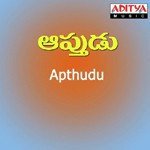 Apthudu - Shankar Mahadevan Song Download
