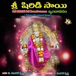 Sri Shiridi Sai Brundavanam Album Download