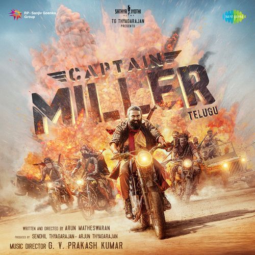 Captain Miller (Telugu) Arunraja Kamaraj MP3 Download