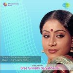 Sree Srimathi Satyabhama Album Download