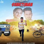 Satt Dhillon Songs MP3 Download