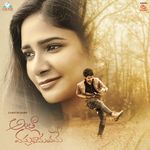 Anthaa Vasudhaamayame Album Download