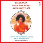 Bhagvan Sribalasai Suprabhatam Album Download