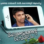 O.U. Basheer Songs MP3 Download