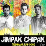 MC Mike with MC Uneek & Om Sripathi Songs MP3 Download