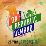 On Republic Demand - Telugu - P. Susheela Song Download