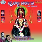 Puralda Darshana Album Download