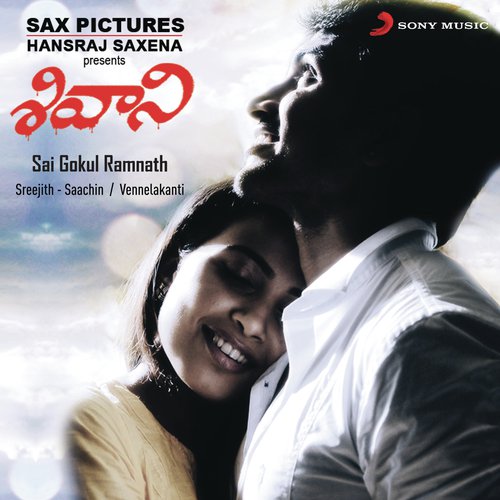 Shivani (Telugu) [Original Motion Picture Soundtrack] Hyde Karty MP3 Download