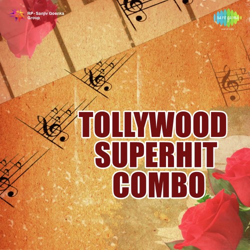 Tollywood Superhit Combo S.P. Balasubrahmanyam MP3 Download