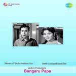 Bangaru Papa Album Download