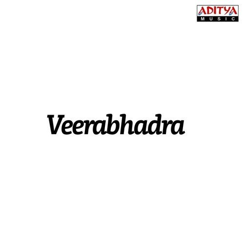 Veerabhadra Shankar Mahadevan MP3 Download