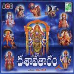 Dasavatharam Ramu And Saketh Album Download