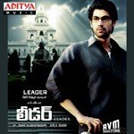 Leader - Chinmayi Song Download